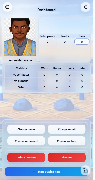 Dhamet screenshot 4